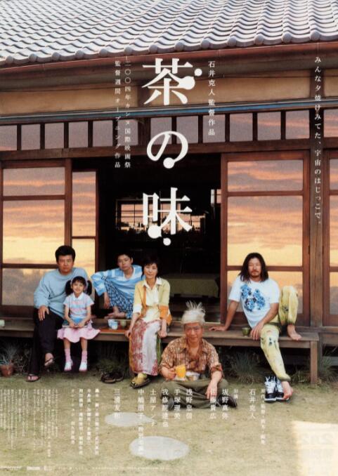 色午夜婷婷